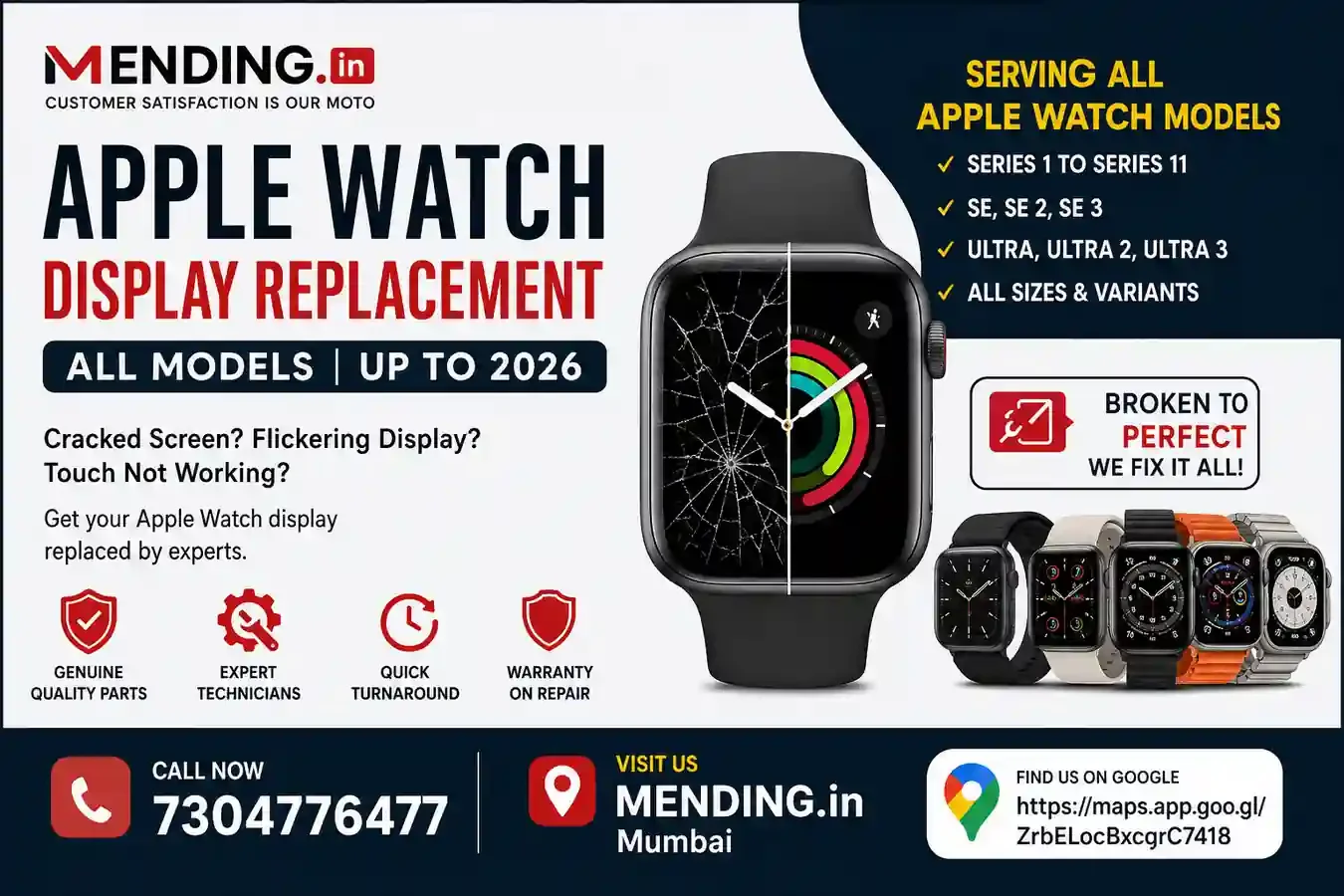 Apple Watch Display Replacement Mumbai – All Models | MENDING.in