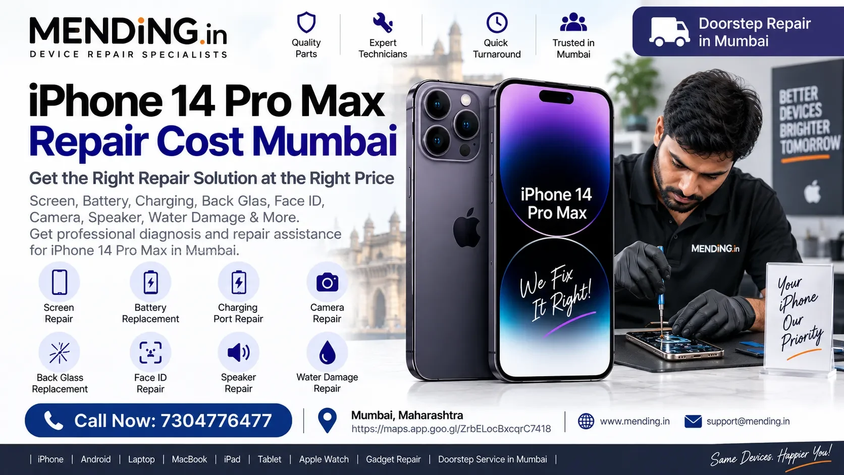 iPhone 14 Pro Max Repair Cost Mumbai | MENDING.in