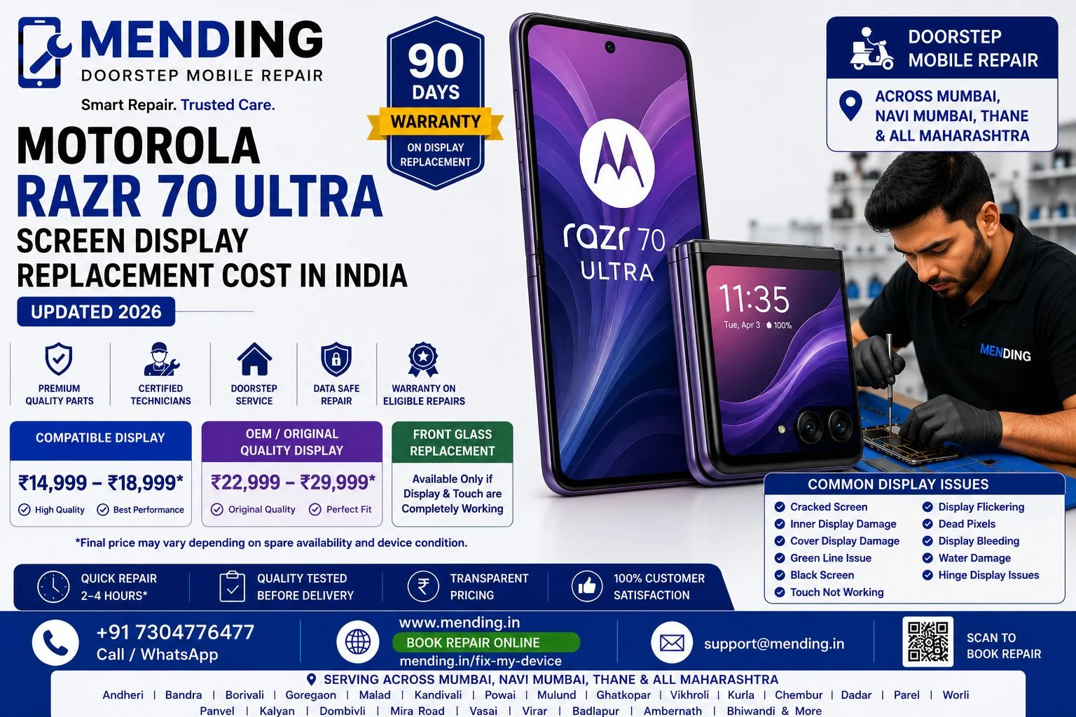 Motorola Razr 70 Ultra Screen Display Replacement Cost in India (Updated 2026)