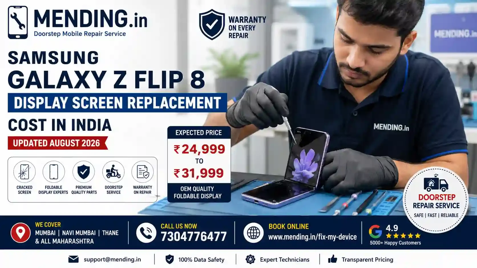 Samsung Galaxy Z Flip 8 Display Screen Replacement Cost India (Updated August 2026)