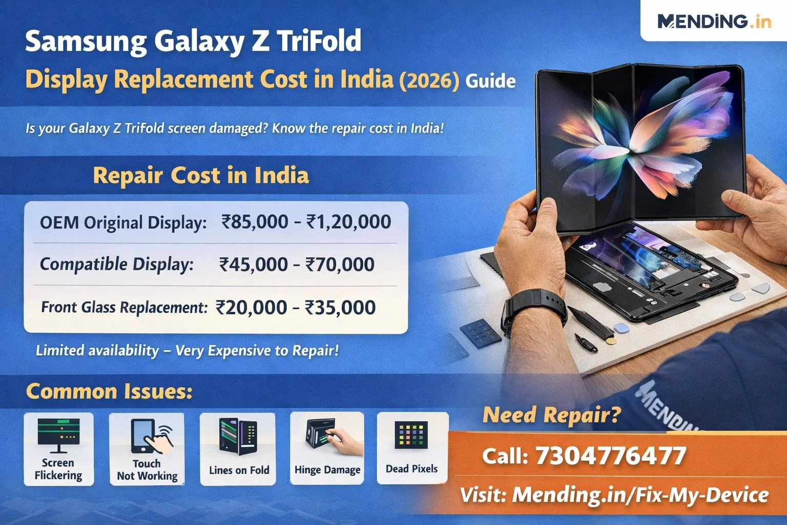 Samsung Galaxy Z TriFold Display Replacement Cost India (2026)
